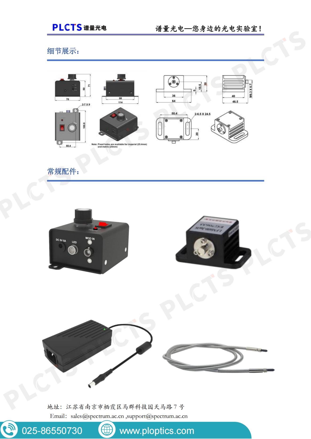 bifa·必发集团(中国)唯一官方网站
