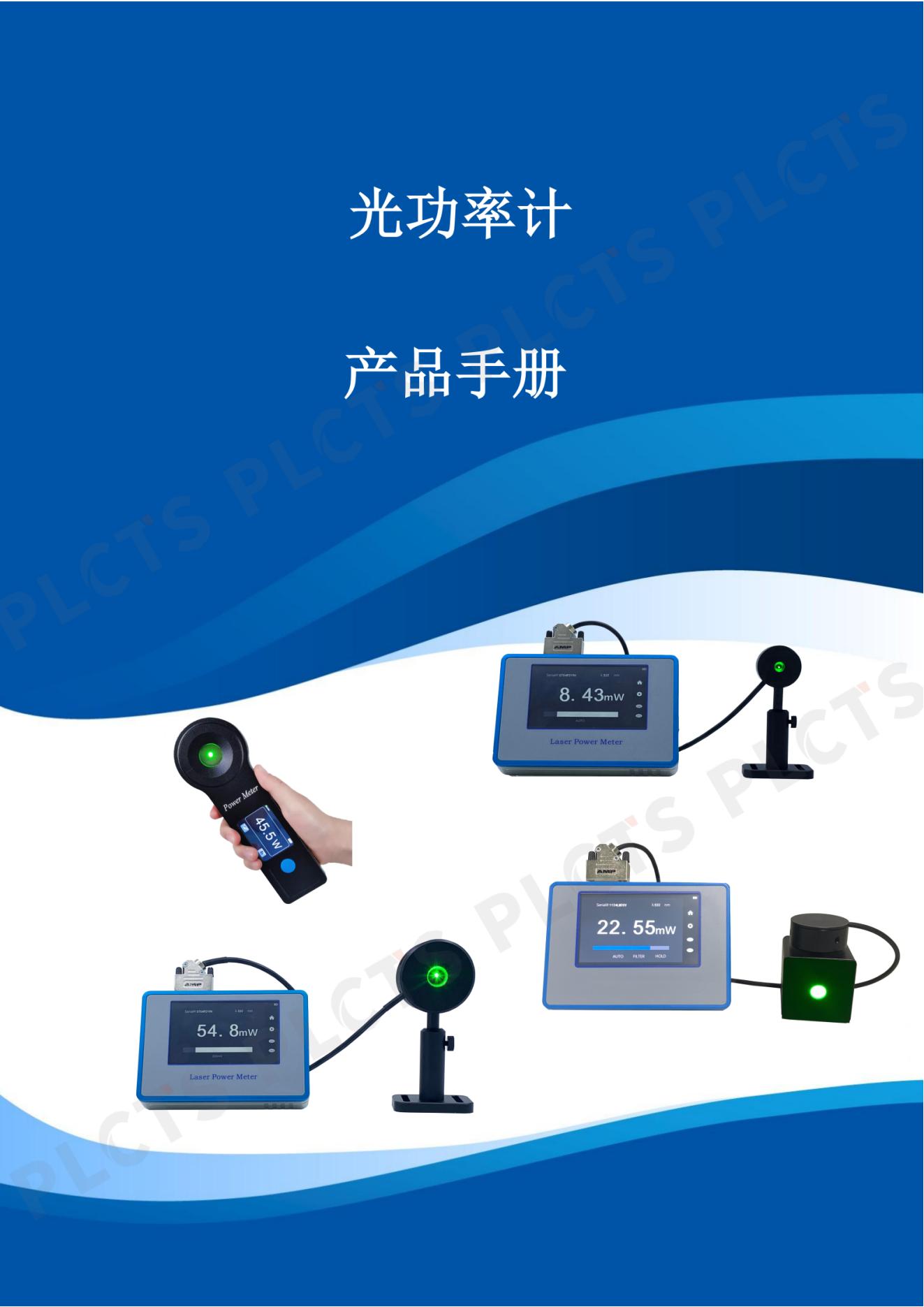 bifa·必发集团(中国)唯一官方网站