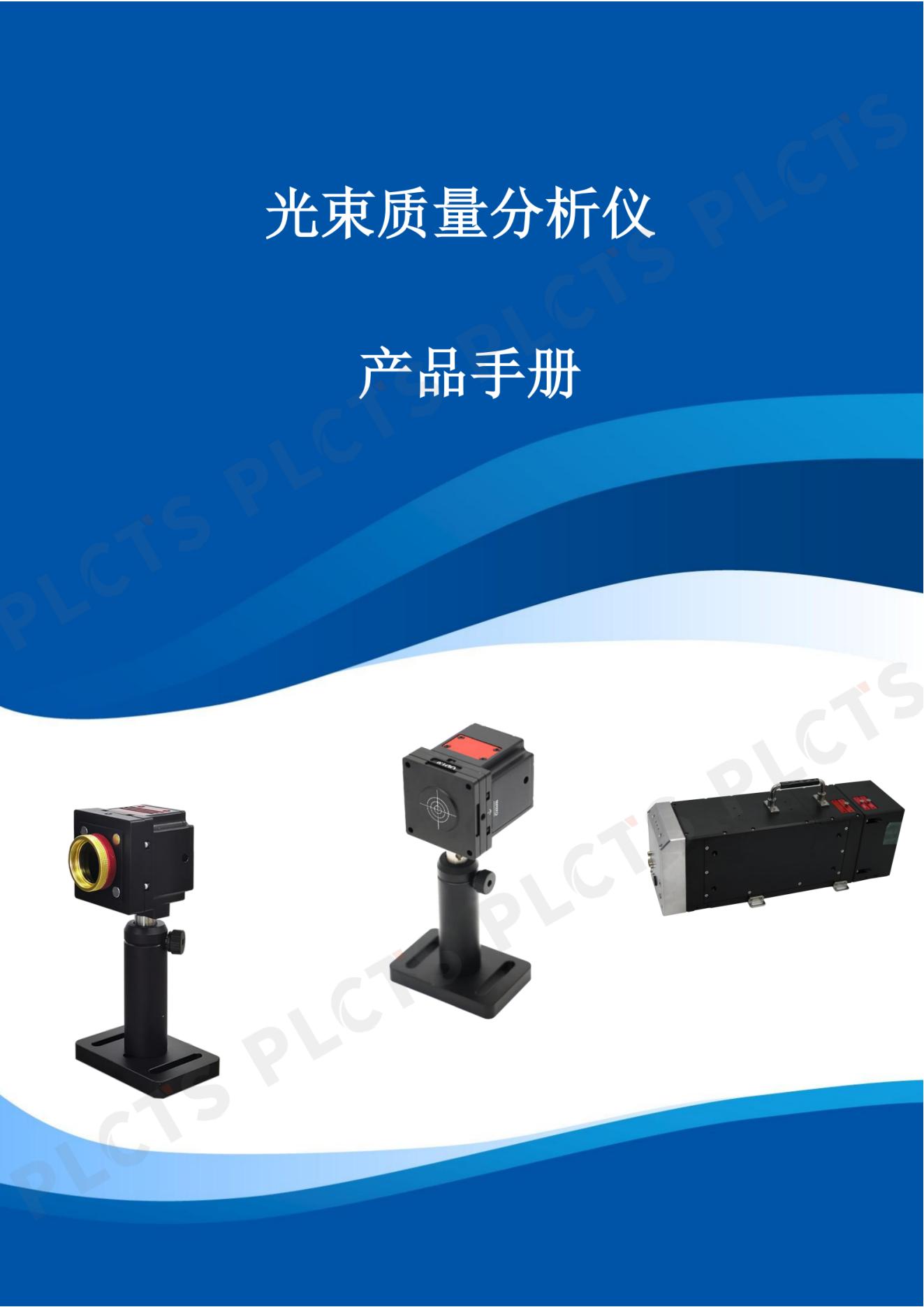 bifa·必发集团(中国)唯一官方网站
