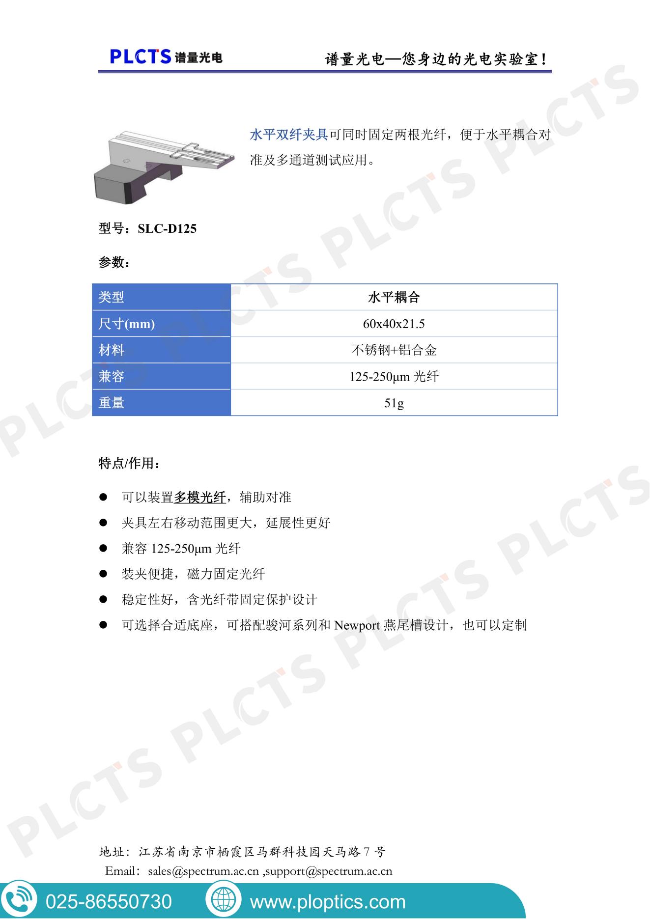 bifa·必发集团(中国)唯一官方网站