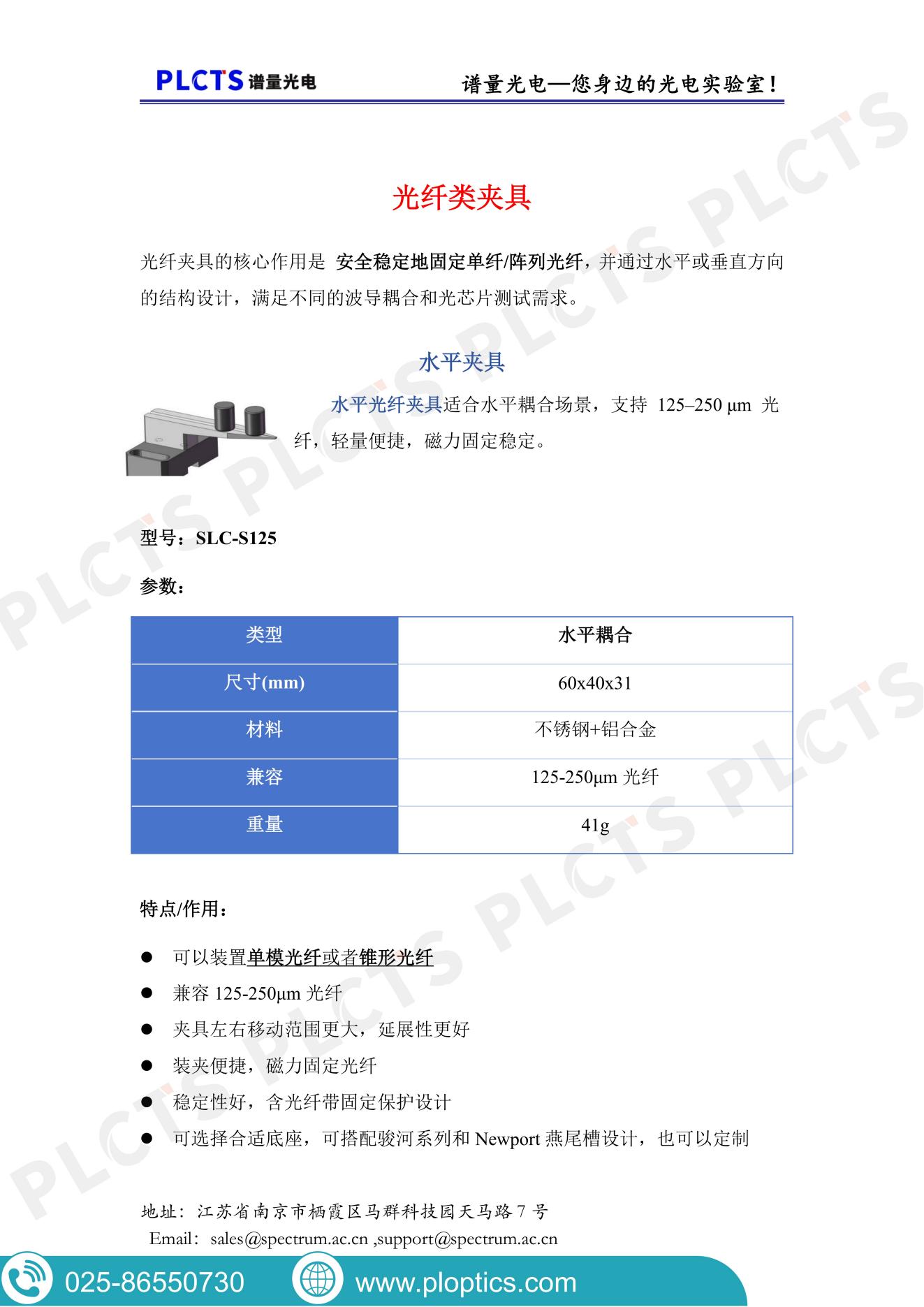 bifa·必发集团(中国)唯一官方网站