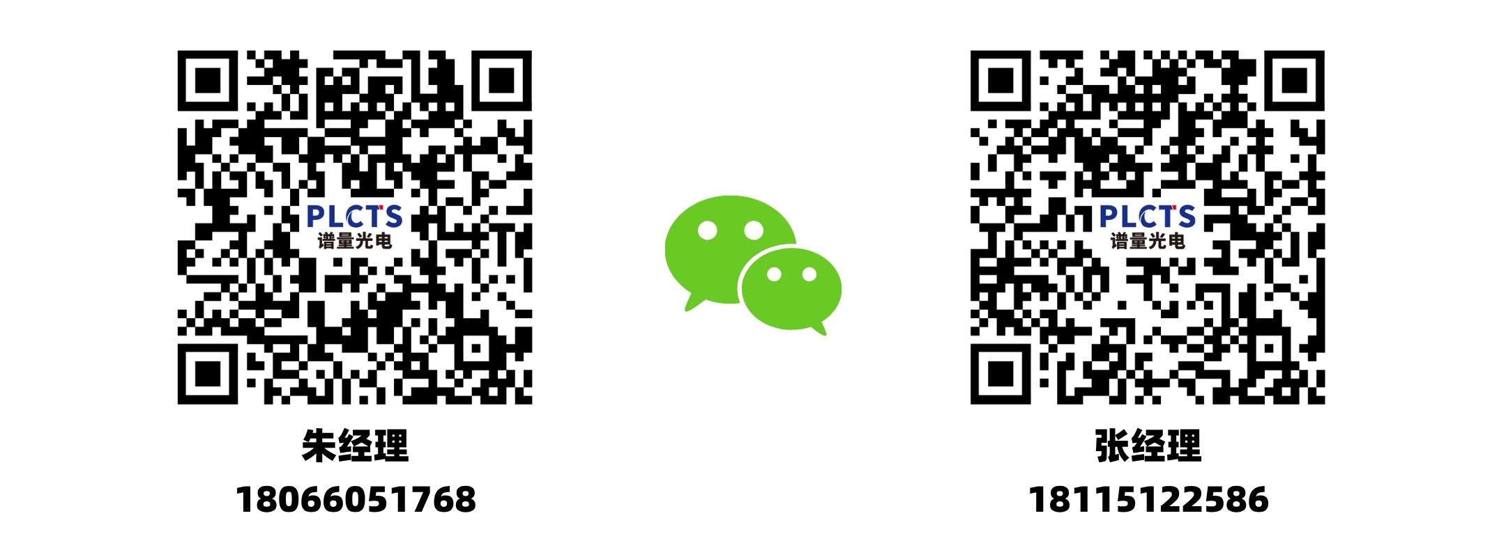 1-251126134345T1 1-251126134345T1